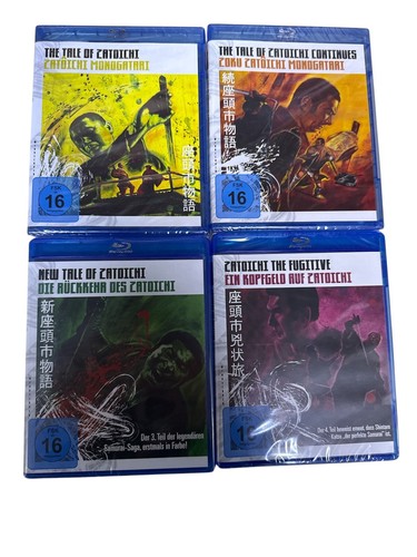 The tale zatoichi 4 - tale,