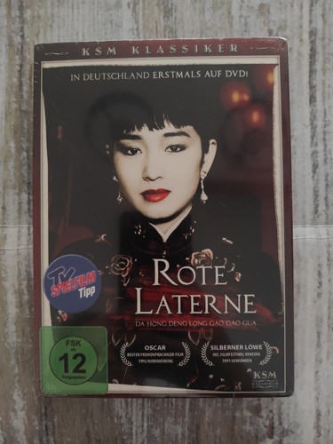 Rote laterne ksm klassiker - ksm,