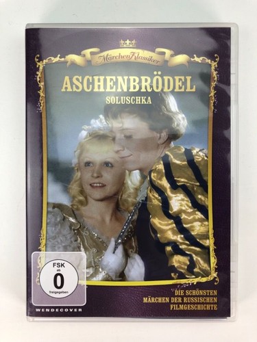 Aschenbrödel märchen - aschenbrödel, (dvd)