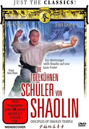 Die tollkühnen schüler - die, von